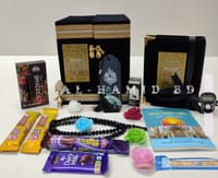 Premium Kaba Gift Package_img_6