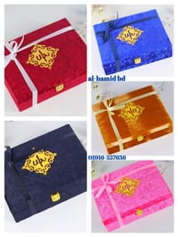 Luxury Gift Item_img_1