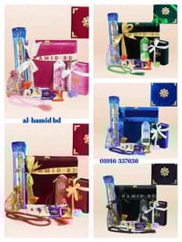 Quran Gift Package_img_0