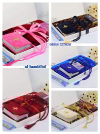 Quran Combo Gift package_img_0