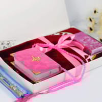 Quran Combo Gift package_img_4