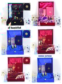 Luxury Premium Qur'An combo Gift Package_img_0