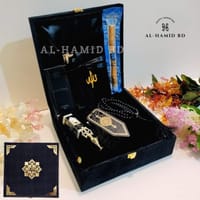 Luxury Premium Qur'An combo Gift Package_img_6