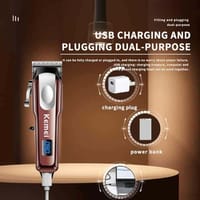 Kemei KM-233 Professional Beard & Hair Cutting Trimmer | ShopX_img_1