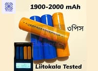 18650 li-ion Battery 1900-2000 mah 3.7v high quality Battery 3pcs_img_0