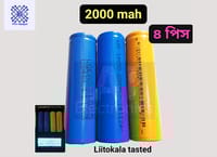 18650 li-ion Battery 2000 mah 3.7v high quality Battery 4pcs_img_0
