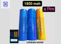 18650 li-ion Battery 1800 mah 3.7v high quality Battery 4pcs_img_0
