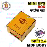 Mini UPS Box V2.6 (Circuit Not Included)_img_1