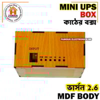 Mini UPS Box V2.6 (Circuit Not Included)_img_5