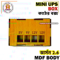 Mini UPS Box V2.6 (Circuit Not Included)_img_4