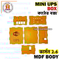 Mini UPS Box V2.6 (Circuit Not Included)_img_3