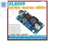 XL6009 Step - Up Voltage Booster Module_img_0