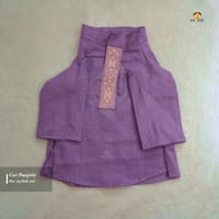 2.5 kg cat panjabi_img_0