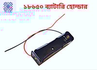 3.7V / 4.2V 18650 One Lithium Battery Storage Case Box Holder_img_0