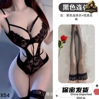 Royal Desire Lace Bodysuit_img_6