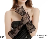 Floral Hand Stocking_img_0