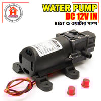 DC 12V 60W High Pressure Water Pump For Bike or Car Wash & Garden Irrigation_img_0