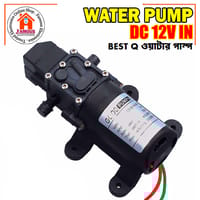 DC 12V 60W High Pressure Water Pump For Bike or Car Wash & Garden Irrigation_img_1