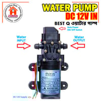 DC 12V 60W High Pressure Water Pump For Bike or Car Wash & Garden Irrigation_img_3