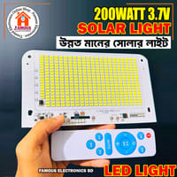 200W 3.7V Solar LED Light With Remote Control Remote LED Light (Battery Not Included)_img_0