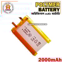 2000mAh New 3.7V Lithium Polymer Battery Best Quality Original Battery_img_3