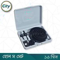 ১৬ পিস হোল স সেট কাঠের কাজের জন্য হোল স কাটিং সেট ১৯ মিমি থেকে ১২৭ মিমি পর্যন্ত মাল্টি ফাংশনাল ড্রিল বিট কিট_img_1