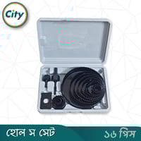 ১৬ পিস হোল স সেট কাঠের কাজের জন্য হোল স কাটিং সেট ১৯ মিমি থেকে ১২৭ মিমি পর্যন্ত মাল্টি ফাংশনাল ড্রিল বিট কিট_img_2
