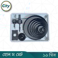 ১৬ পিস হোল স সেট কাঠের কাজের জন্য হোল স কাটিং সেট ১৯ মিমি থেকে ১২৭ মিমি পর্যন্ত মাল্টি ফাংশনাল ড্রিল বিট কিট_img_3