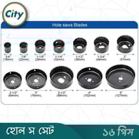১৬ পিস হোল স সেট কাঠের কাজের জন্য হোল স কাটিং সেট ১৯ মিমি থেকে ১২৭ মিমি পর্যন্ত মাল্টি ফাংশনাল ড্রিল বিট কিট_img_5