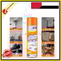 kitchen cleaner spray Foam Cleaning Spray Easy Cleaning 500ml_img_1