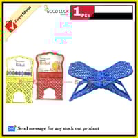 Good luck Plastic Holy Quran Heavy Rehal Random color 1pcs_img_0