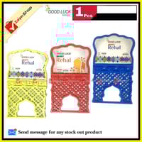 Good luck Plastic Holy Quran Heavy Rehal Random color 1pcs_img_2