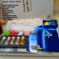 Classic Quran Gift package_img_0