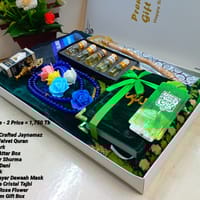 Papper Quran Gift Package_img_0