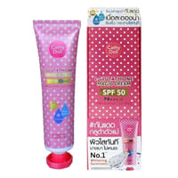 Cathy Doll Suncream_img_0