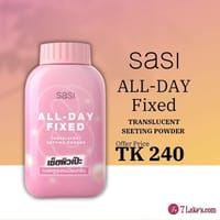 sasi all day fixed powder_img_0