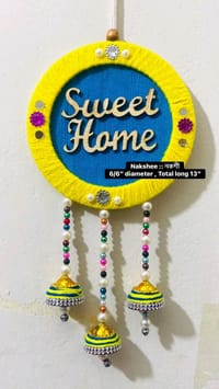 Round Sweet Home_img_2