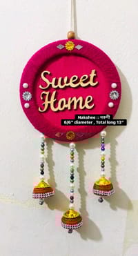 Round Sweet Home_img_3