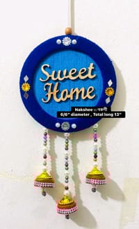 Round Sweet Home_img_6