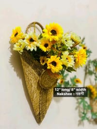 V Shape Planter With Sunflower_img_0