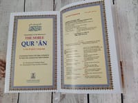 The Noble Quran_img_5
