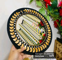 Jute Frame Mirror_img_0