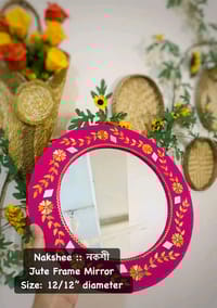Jute Frame Mirror_img_9