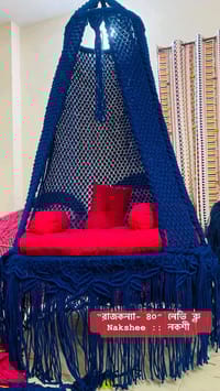 Rajkonna Dolna 40 Inch_img_0