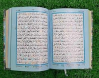 কালার কোডেড এরাবিক কুরআন_img_0