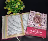কালার কোডেড এরাবিক কুরআন_img_0