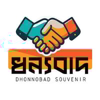 Dhonnobad logo