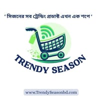 Trendy Season logo