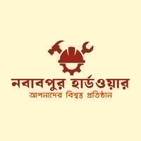 নবাবপুর হার্ডওয়ার logo
