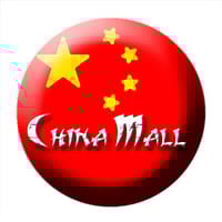 CHINA MALL